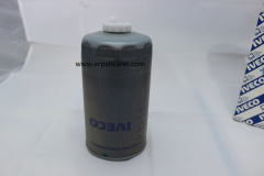 DEPO ALTI YAKIT FİLTRESİ 1908547 ORJİNAL