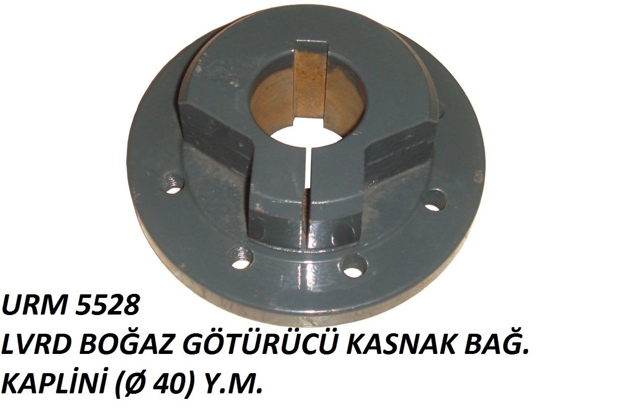 BOĞAZ GÖTÜRÜCÜ KASNAK BAĞLANTI KAPLİNİ 40MM